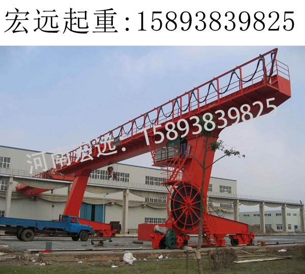 20+5T龙门吊