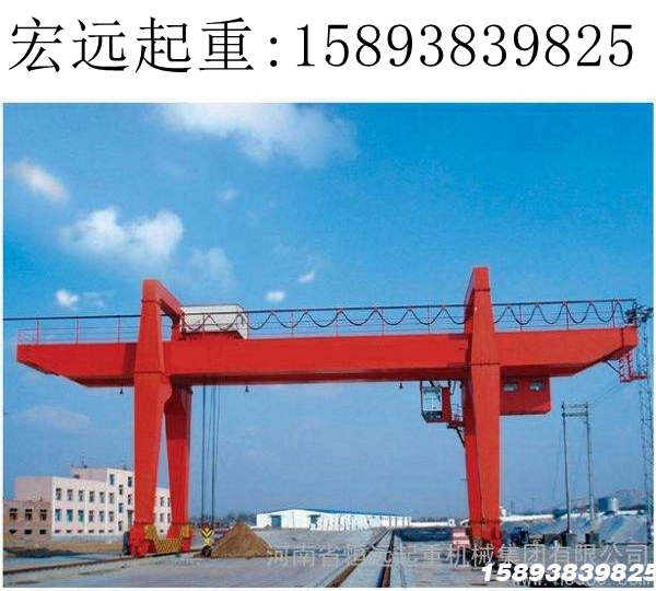 U型双主梁门式起重机