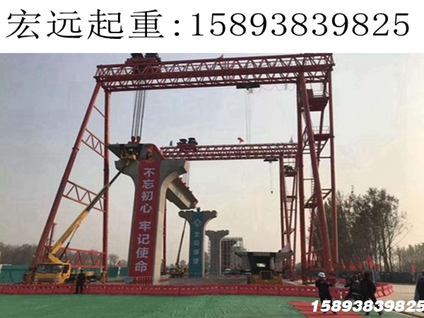贵州铜仁龙门吊租赁主要产品有
