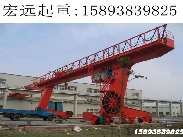 福建厦门龙门吊厂家提梁机施工时注意