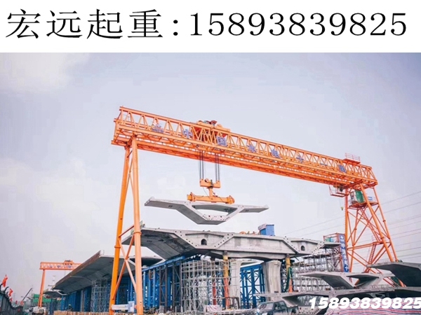 青海海北300t龙门吊相关技术